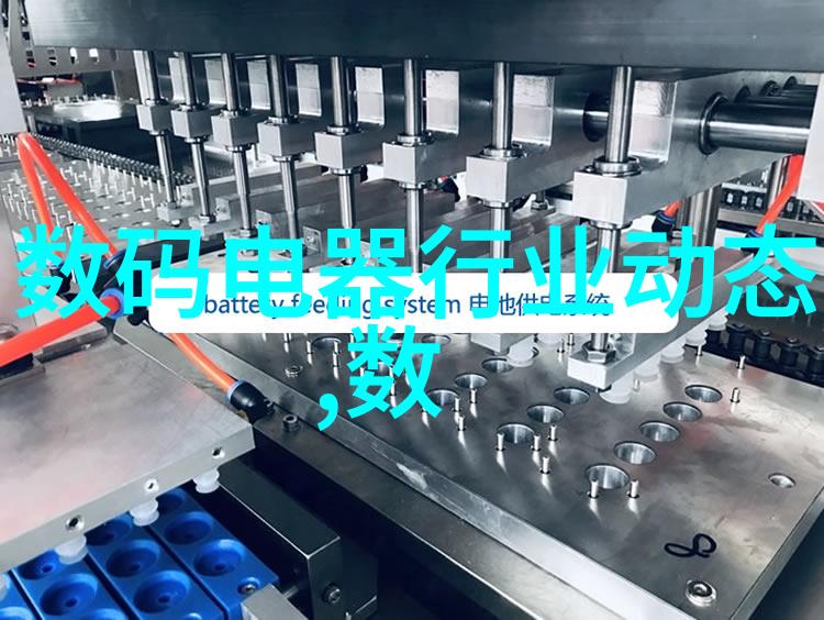 化工工艺流程图怎么看 - 分析与解读的艺术与科学