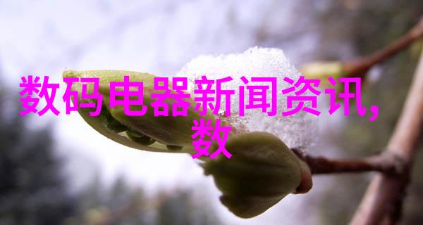 不锈钢波纹填料用途-增强耐腐蚀性与美观度的装饰材料选择