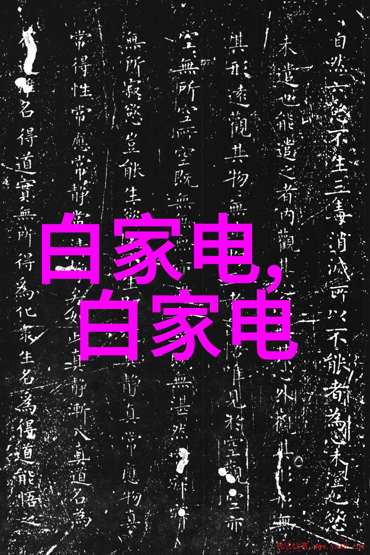 自恋前辈在镜头前打滚美丽的自我享受时光