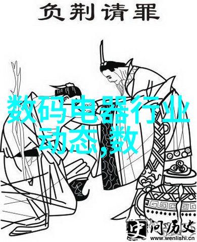 工地水电暖施工流程的奥秘一场精准编排的奇幻之旅