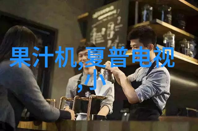 长期使用316不锈钢危害我是怎么发现自己在无意中卷入的健康风险
