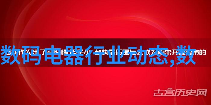 星辰变2宇宙之谜与命运的重铸