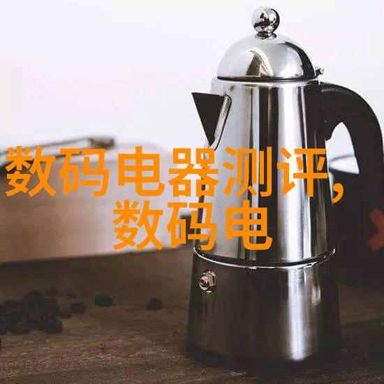 清洁至纯消毒灭菌技术的最新进展与实用应用