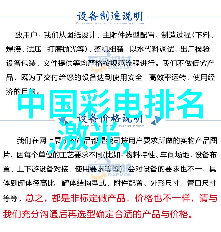 你知道吗全国等保测评公司对三星970 EVO Plus 1TB版进行了深度评测是不是超级期待一探究竟