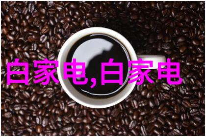 化工卫生泵高效节能的环境友好型泵解决方案