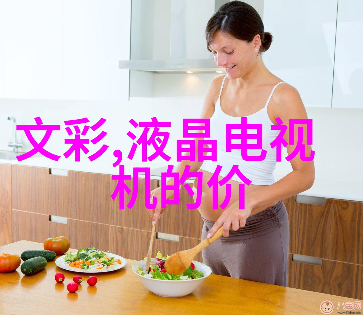 物料输送设备的智能化与创新发展方向