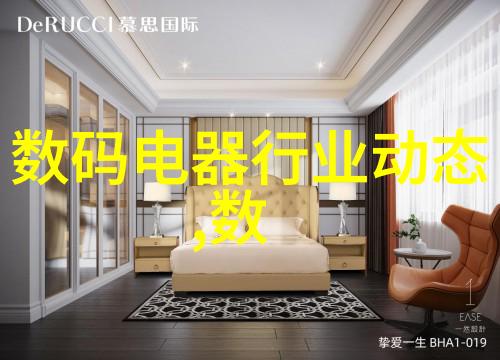 中国专利查询入口的魔力揭开创意与保护的面纱