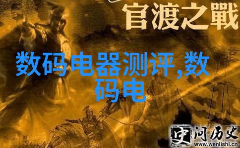 奴性深重的恶奴揭秘他们的心理与行为模式