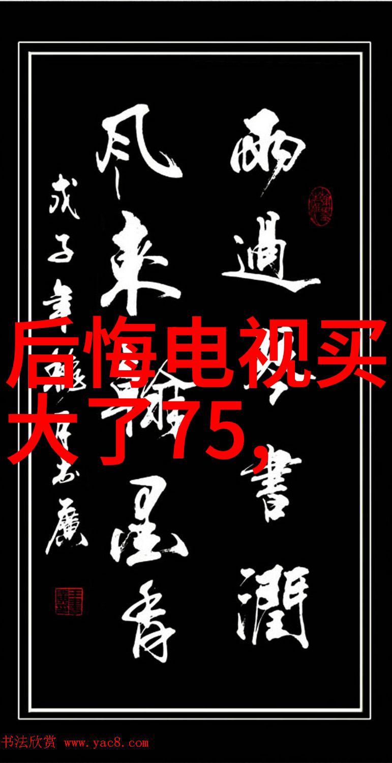 大眼睛女孩甜美无瑕的眼神