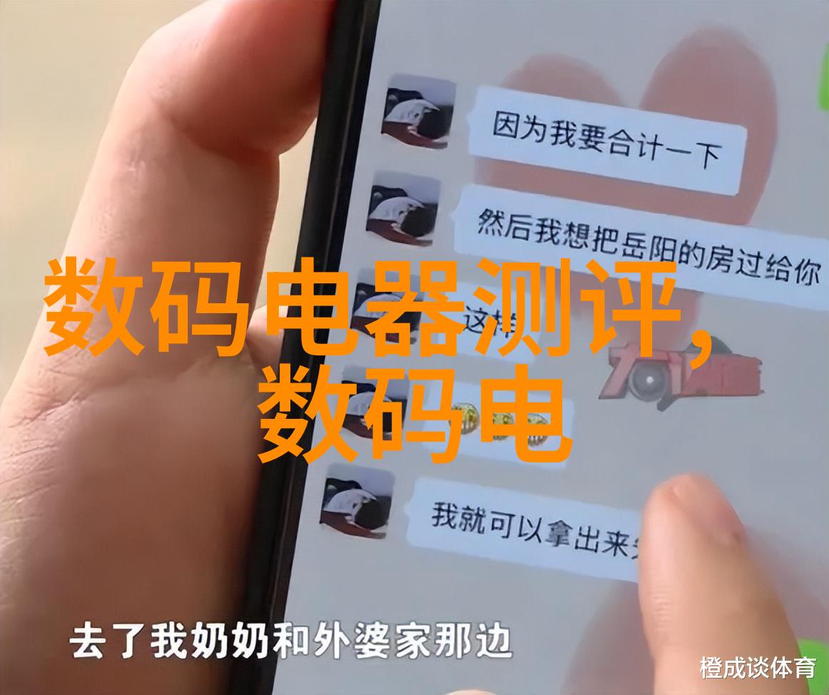 在制定镀锌管型号规格表时安全性能应如何考虑