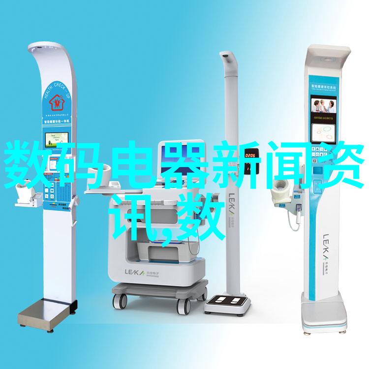 螺旋输送机的革命性应用提升物流效率新篇章