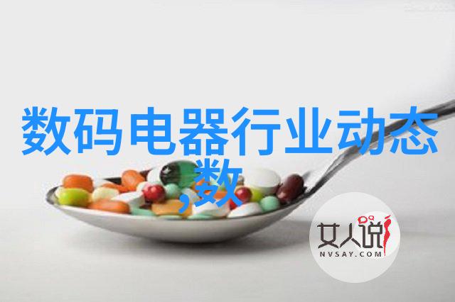 小型废气处理机能否真正有效降低空气污染