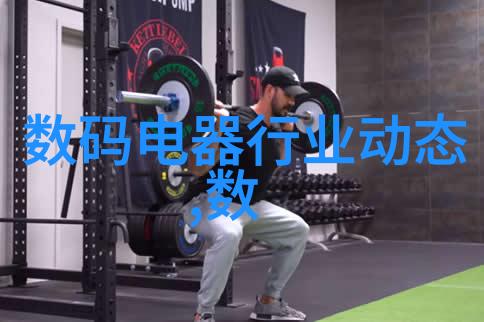 电缆的背后一场无声的工业诗篇