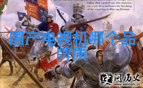 机甲纪元爱与终焉的重启