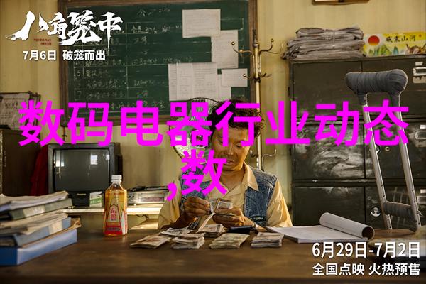 新型醫院級滅菌機提高無害化處理效率與安全性