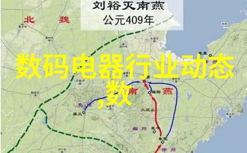 从厨房到卧室一直C一段寻找平衡与和谐的旅程