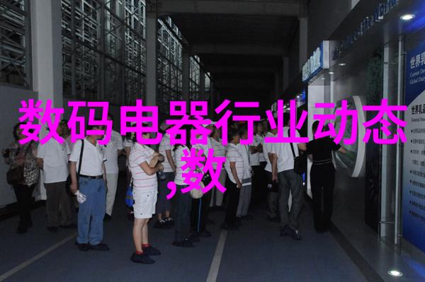 流化床反应器CAD图设计与应用概述