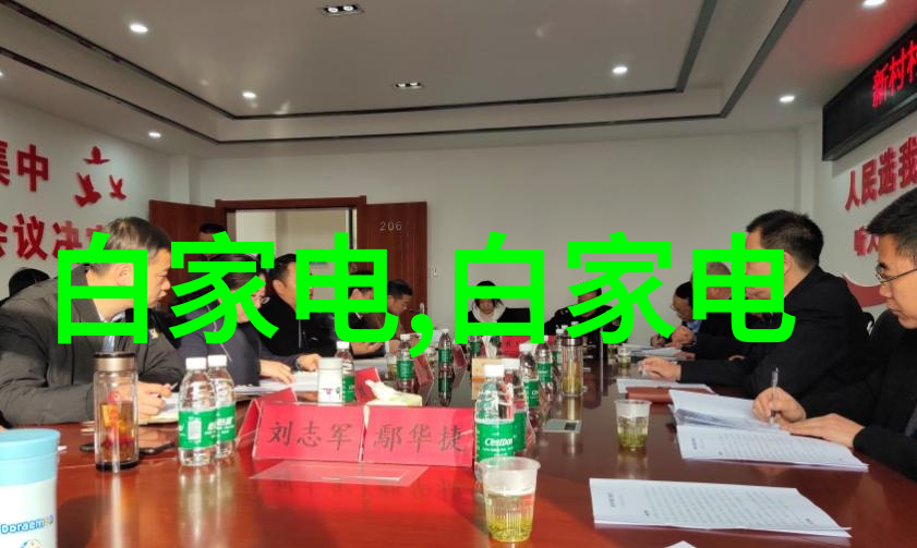 天津智网城市之心的隐秘振动