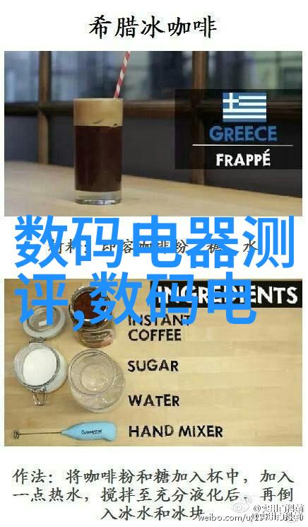 片剂机械的精密制造与自动化生产系统