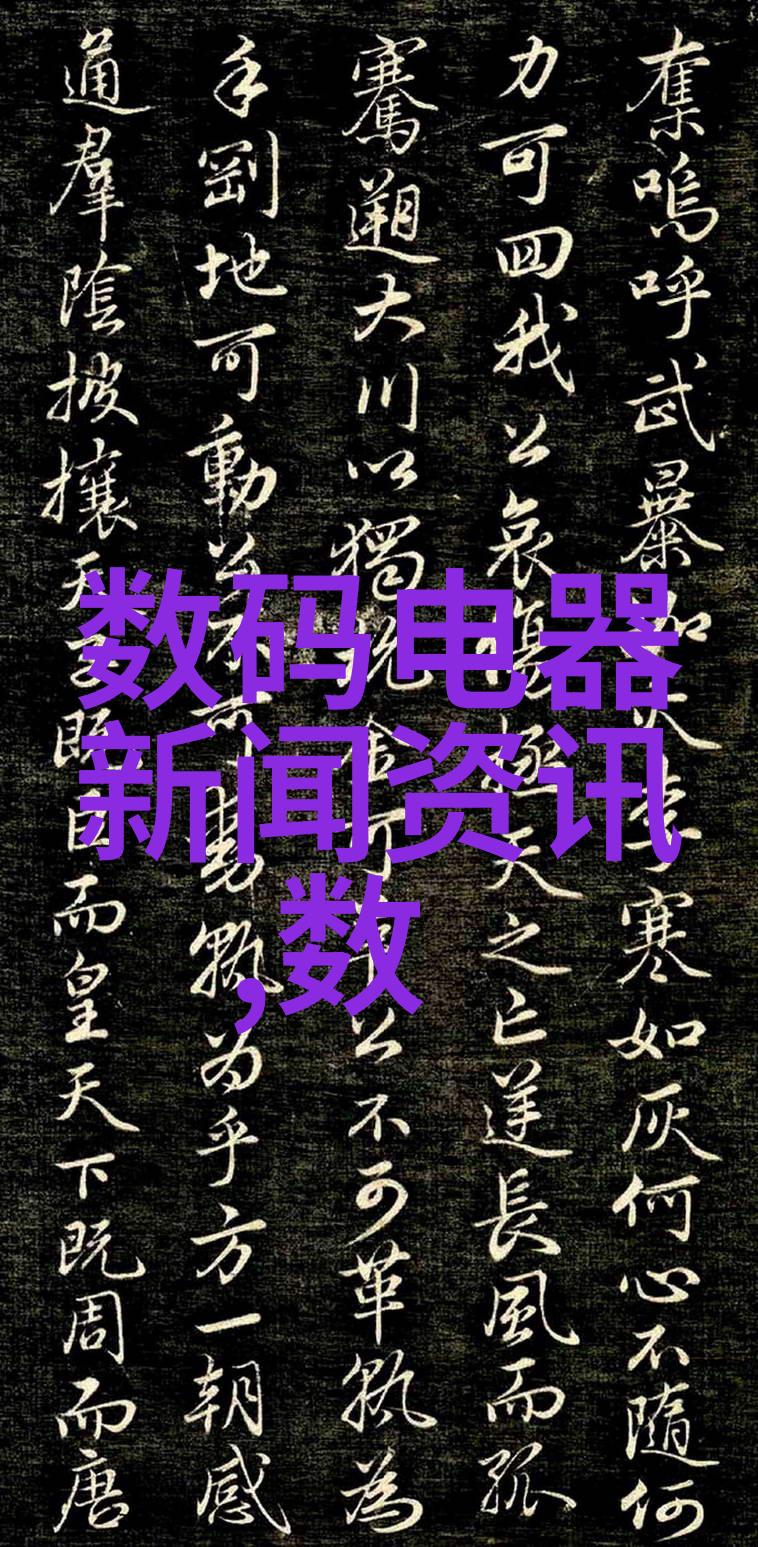 病毒感染策略分析病毒怎样利用宿主细胞膜来繁殖自己