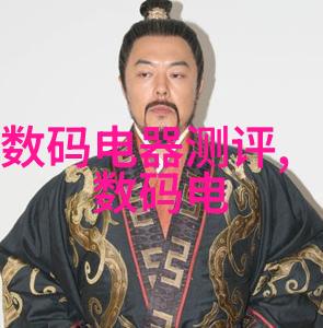 水电安装大师面对考验北京水电公司招聘须知