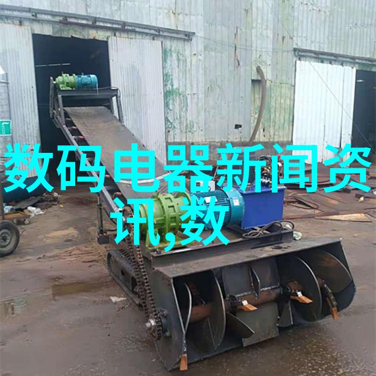 专利进度查询官网我是如何查到我的专利申请状态的