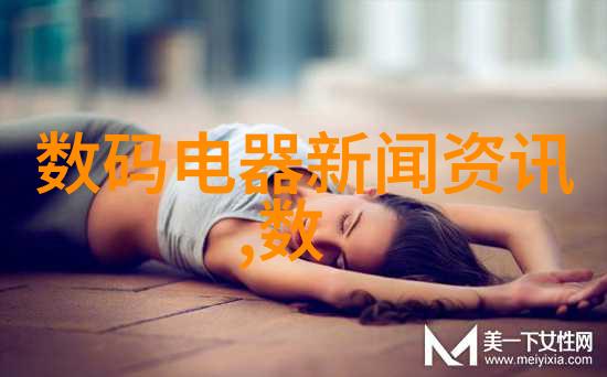 干燥设备网为什么干燥后的物质质量会有所提高