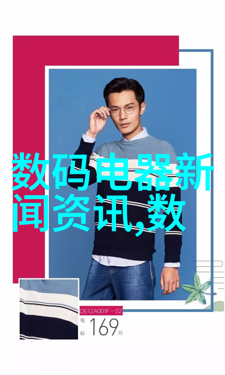 数据驱动婚礼摄影后期15要义
