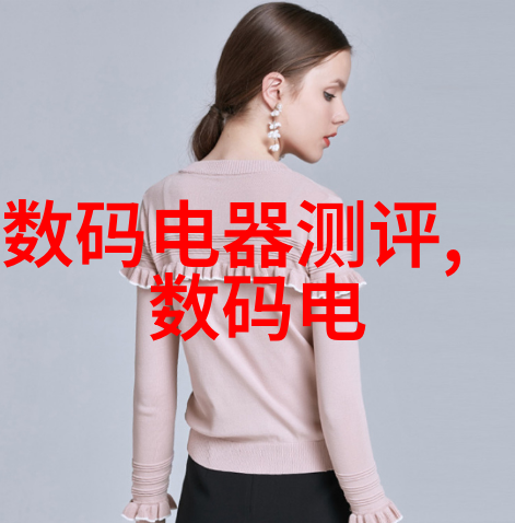 职场绘卷汇报之美