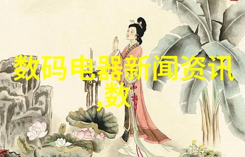 市场监督管理局人员名单公开查询系统确保监管透明与效能