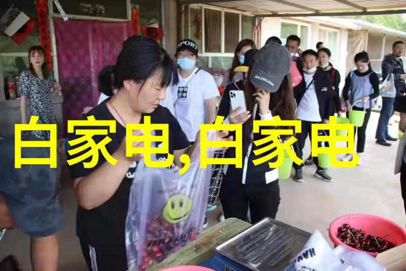 传统药用价值古方中黄磅的地位考察