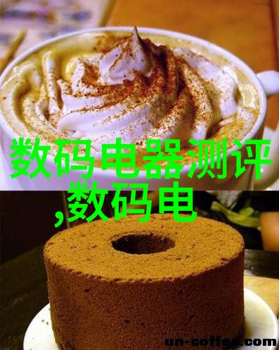 中国中免股份股票深化科技创新驱动发展战略