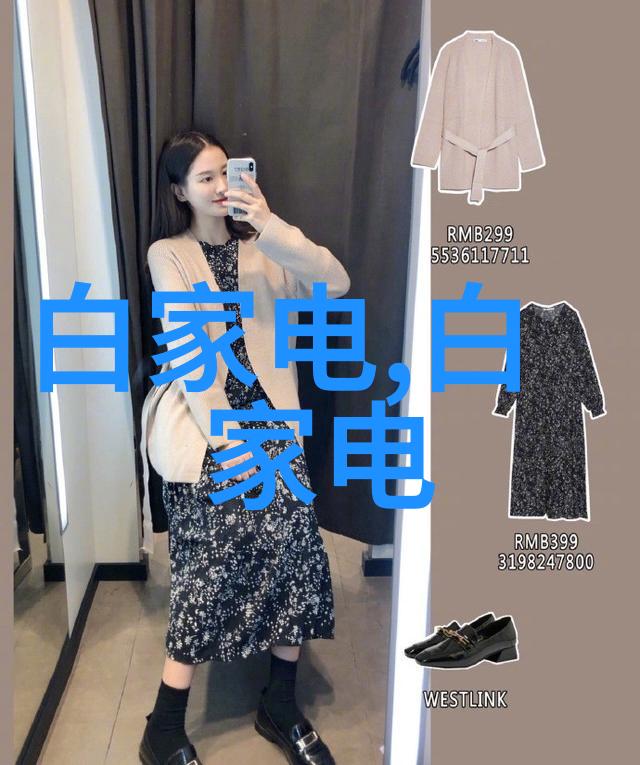 视界对比尺寸与空间的视觉交响