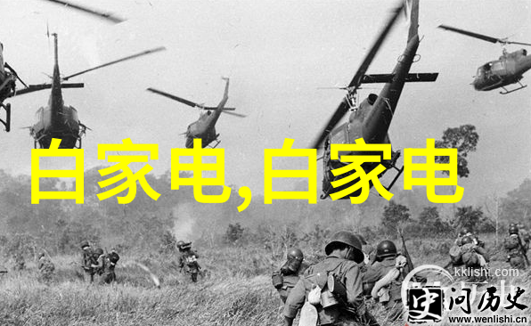 黑龙江财经学院-探索东北财经强校黑龙江财经学院的发展历程与教育特色