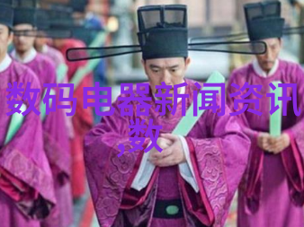 斗罗大陆神界传说神话般的修炼旅程