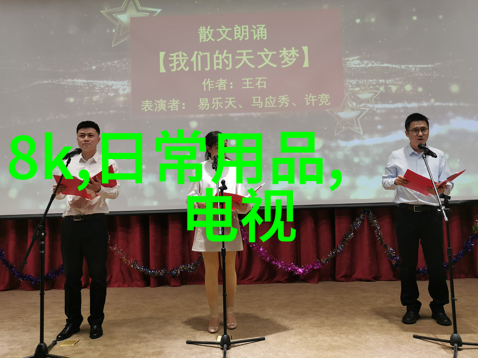 净制之道从精益求精的工艺探索至洁净环保的理念实践