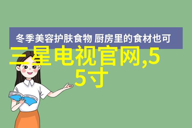 输送机械设备我是如何让生产线变得高效的