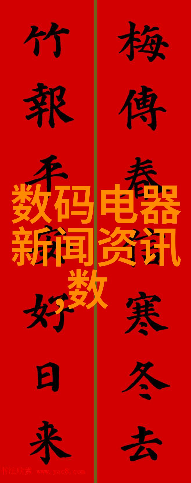 高温瞬时灭菌设备快速杀菌技术