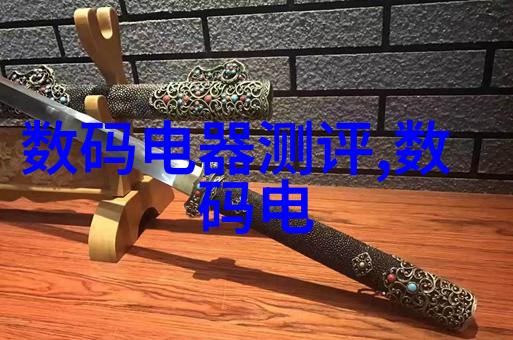 哈希水质检测仪器-精准监测清洁水源的关键技术