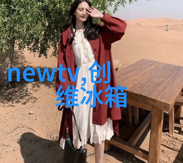 在你心尖上起舞7749的旋律情感共鸣音乐