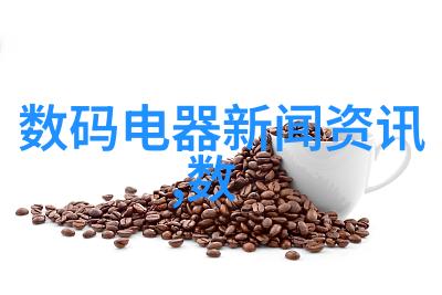 使用高温高压条件对药物研发有什么帮助