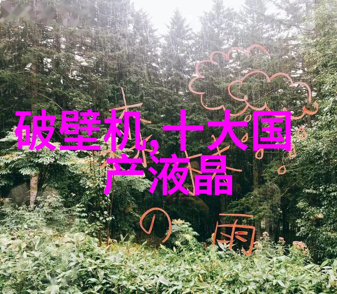 苏宁空调节实惠多 五款特价空调随您选