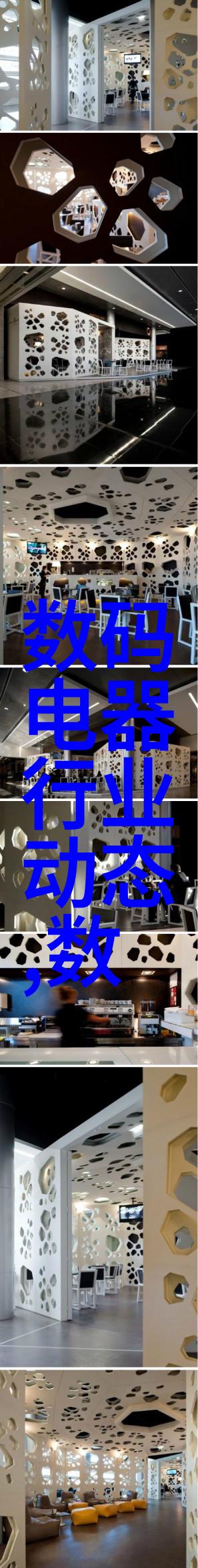 地下空间革命地埋式一体化污水处理设备的未来展望