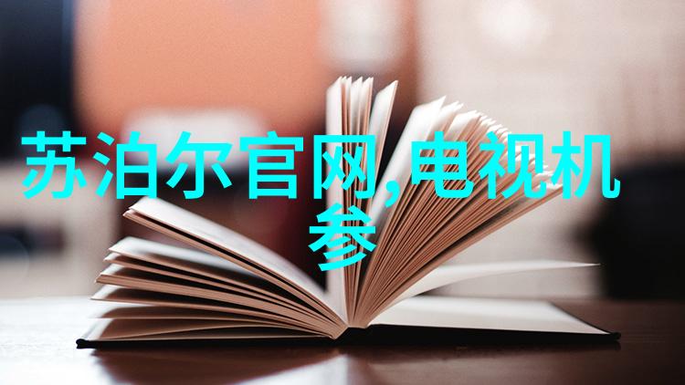 316不锈钢的长期隐患健康和环境的双重威胁