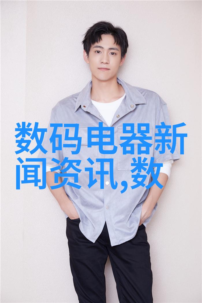 PP30薯仔脱皮机