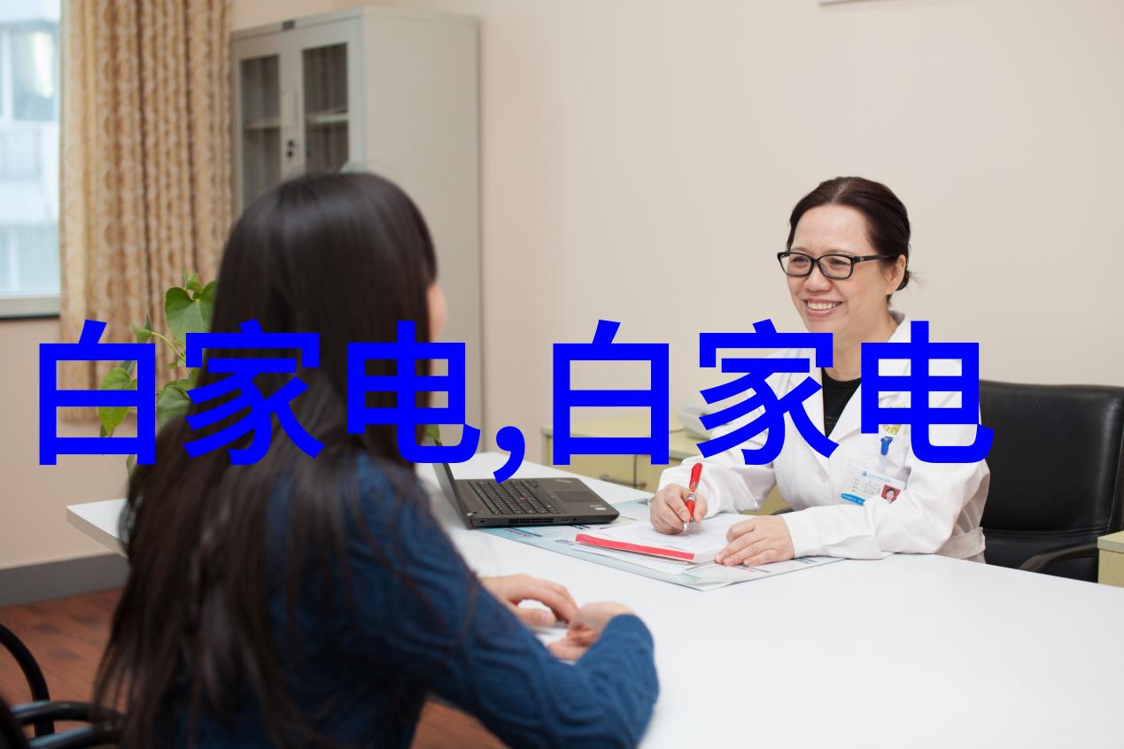 电力重铸三相电的秘密粉碎机