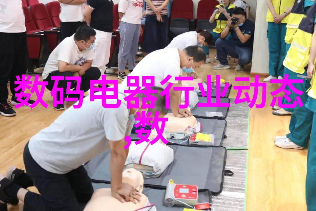 台积电为什么受美国控制全球半导体产业链的政治经济考量