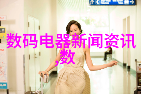 化学设备-反应釜分类安全标准与应用