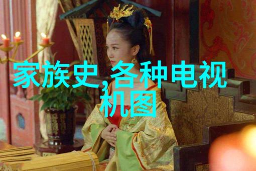 水源之谜揭秘那些神秘的tds检测笔