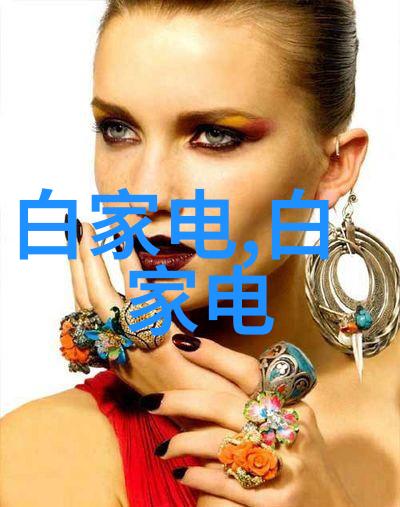 解读化工工艺流程图从基本要素到操作策略的全方位分析